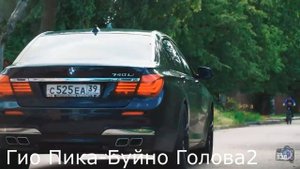 Музыка из 5 части Паша Пэл"СПАЛИЛ ОСОБНЯК БАНДИТОВ С КОНТРАБАНДОЙ!"