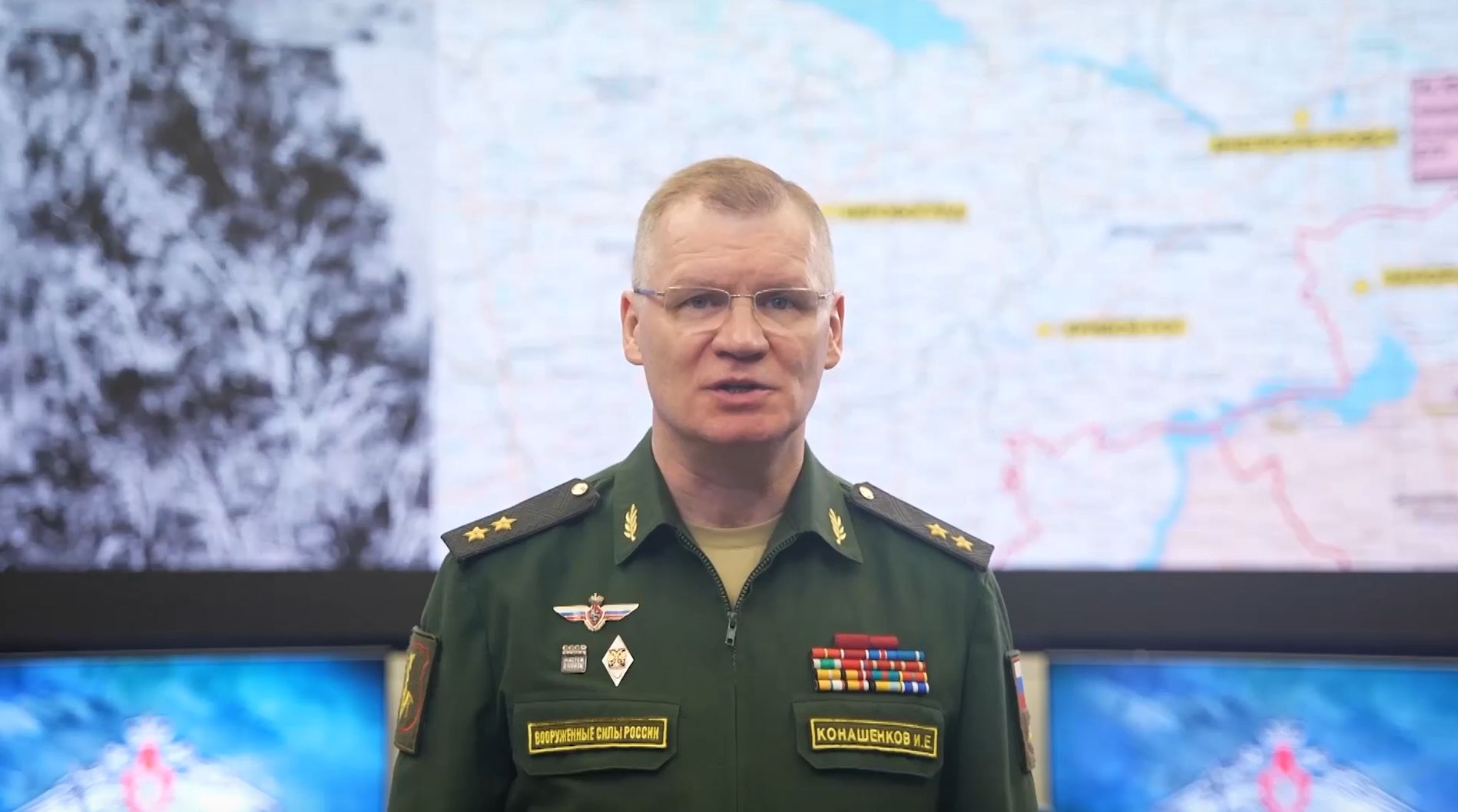Сво последние новости на сегодня Украине минобороны брифинг