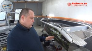ORIONBOAT 43 MK  Отличительные черты