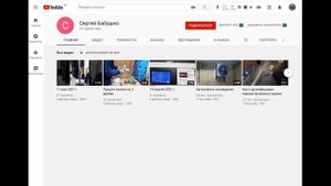 Полный разбор полетов. Регулятор мощности со стабилизаций РН 4C до 4кВт