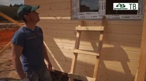 Стройплощадка: Монтаж окон. Компания Дачный Сезон