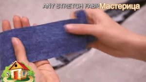 Хитрость шитья о том, как увеличить джинсы в талии, не растягивая боковые части