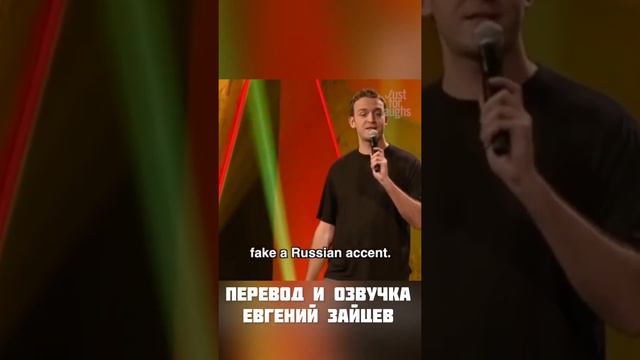 Дэн Содер. Лайфхак