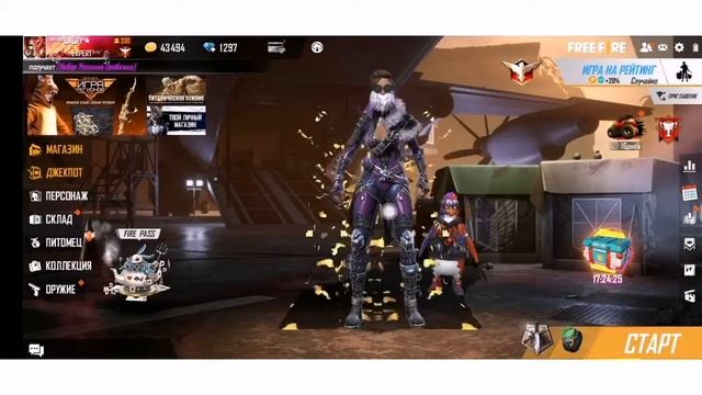 BALDY га ЧЕРНАЯ ВОДОЛАЗКА тусе ма??? смотреть онлайн