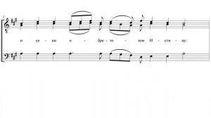 «Светилен Рождества Христова» иеромонах Викторин