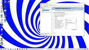 КАК УБРАТЬ physx cpu в играх