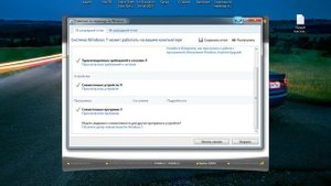 Как обновить Windows 7 начальная до максимальной