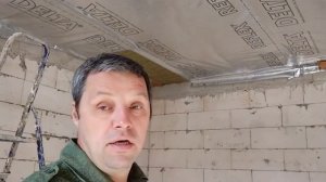ПАРОИЗОЛЯЦИЯ ПОТОЛКА СВОИМИ РУКАМИ. ЗАКРЕПИЛ И ПРОКЛЕИЛ ПАРОИЗОЛЯЦИЮ. ЧЕРЕЗ МЕСЯЦ ПРОВЕРИЛ.
