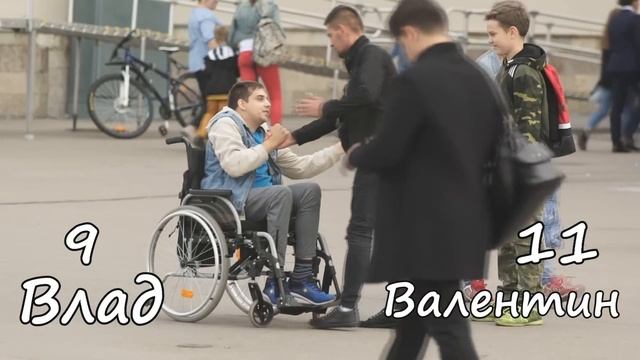 Денег не надо,обними меня / прохожие обнимают инвалида(Блог о Жизни)