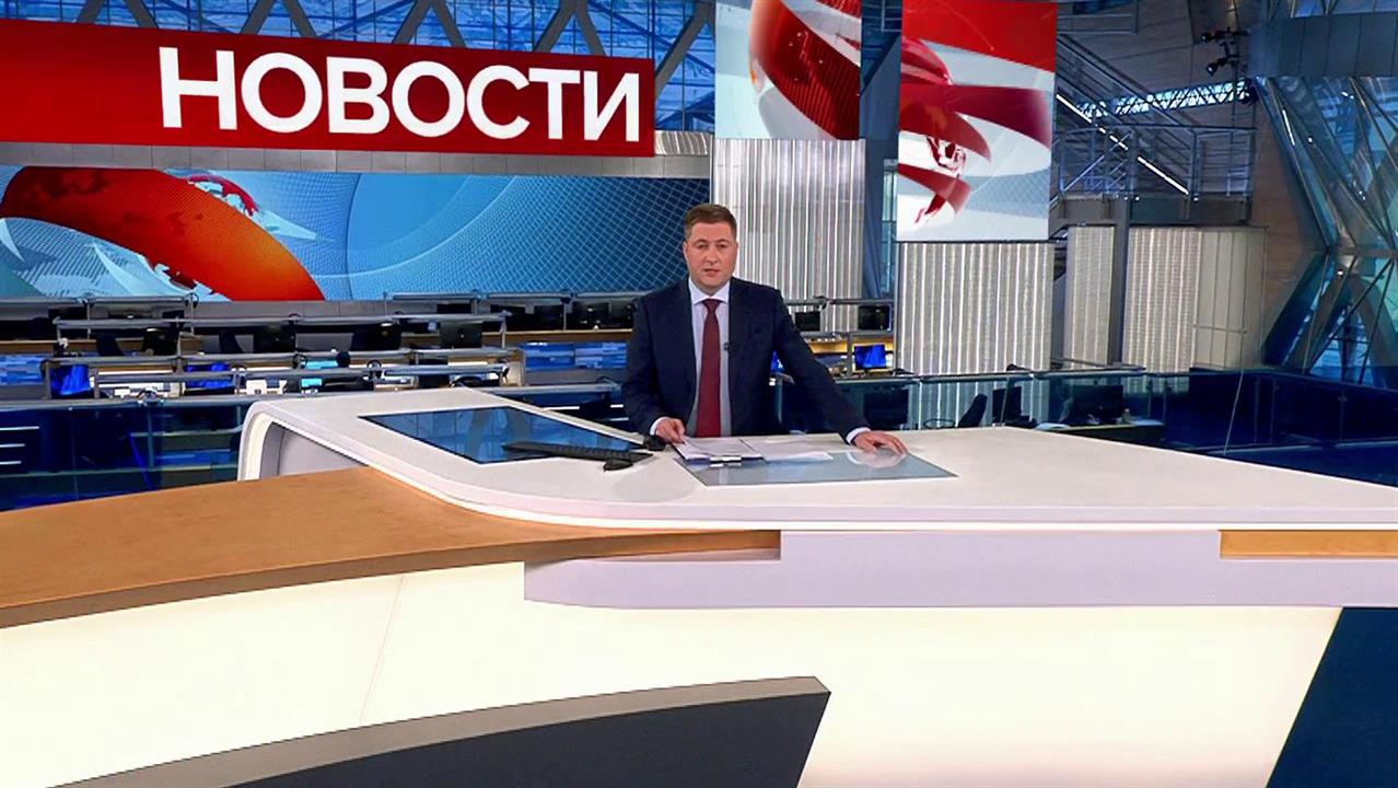 Выпуск новостей в 10:00 от 17.09.2021