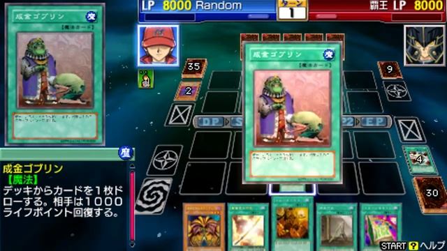 [HD] [PSP] Yu-Gi-Oh! Duel Monsters GX: Tag Force 3 [Judai] - First Event смотреть онлайн