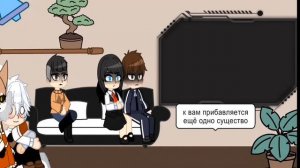 реакция Tiny Bunny|зайчик| на 4 эпизод|3|