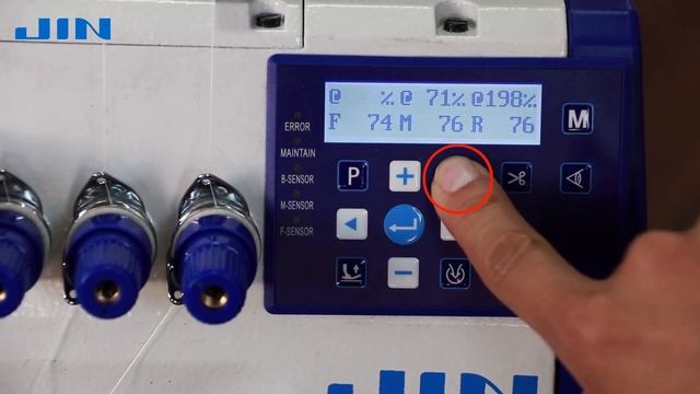 JIN M-1, часть 2. Настройка чувствительности сенсоров.