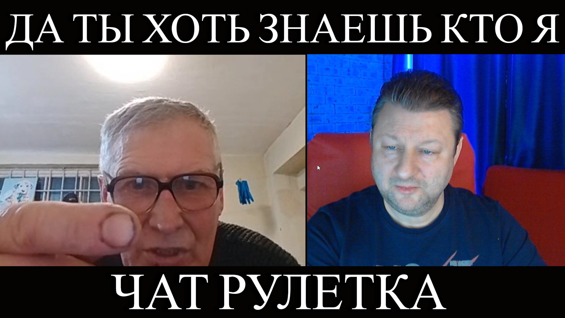 чат рулетка для геев качков фото 101