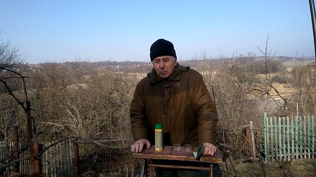 @Препарат 30 Д – инсектоакарацид, адьювант, антитранспирант смотреть онлайн