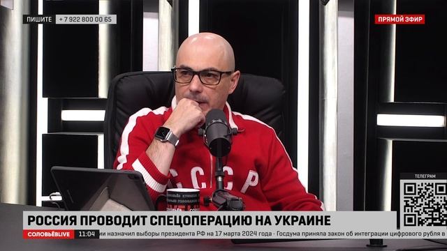 Гаспарян: дырка в бюджете Украины, вероятнее всего, больше 24 млрд