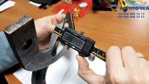 Ножи почвофрезы усиленные IT-220, для трактора. Бичи на фрезу, Лапа фрезы.