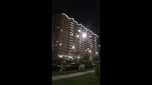 ЖК «Черное море» Анапа