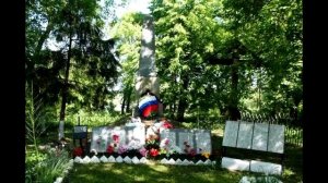 Савино Новгородская область