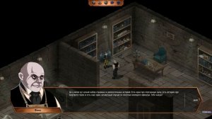 Grimshade - Обзор игры