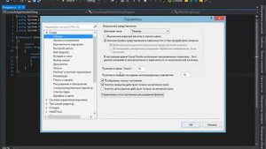 how to enable visual studio line numbering  / как включить нумерацию строк visual studio