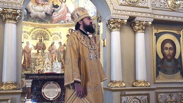 О прощении грехов