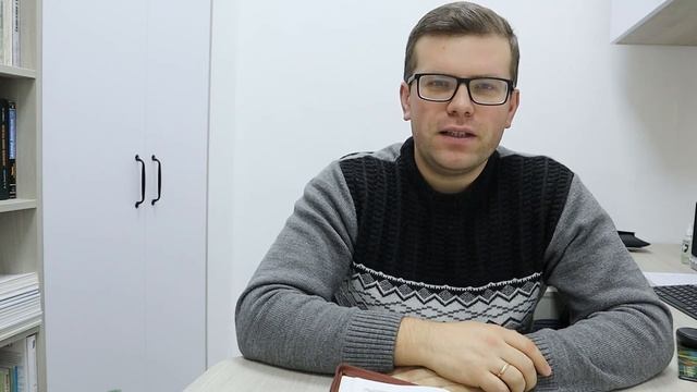 Когда и как появилось христианство || Галатам 1:21