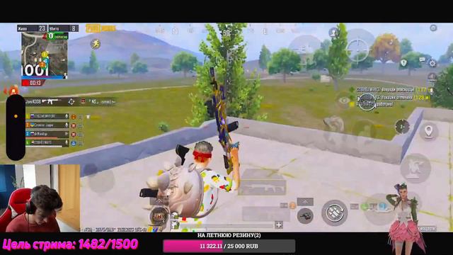 ПУШИМ ТОП 100 ЗАВОЕВАТЕЛЕЙ ЕВРОПЫ С ВЕБКОЙ! 💜 РОЗЫГРЫШ UC 💜 iPhone 14 Pro 90 FPS 💜1218ZAKONVVORE смотреть онлайн