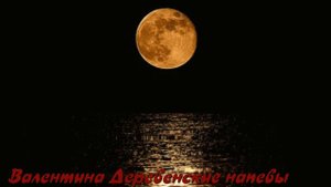 Юрий Краснопёров  "Братья"