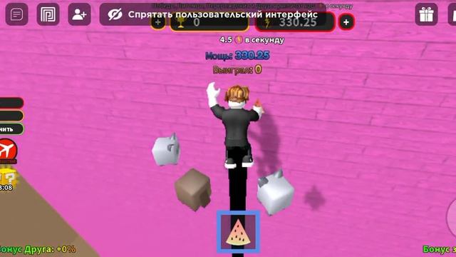 Роблокс но +1 прыжок в секунду (1 часть)#подпишись #лайк смотреть онлайн