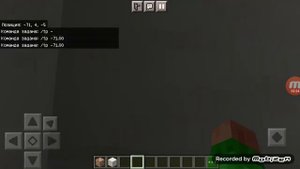 Как зделать лифт на командных блоках в Майнкрафт