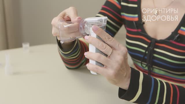 Ингаляторы, небулайзеры, ингаляционная терапия