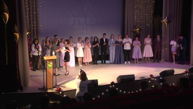 Выпускной в школе 2  (23.06.23)