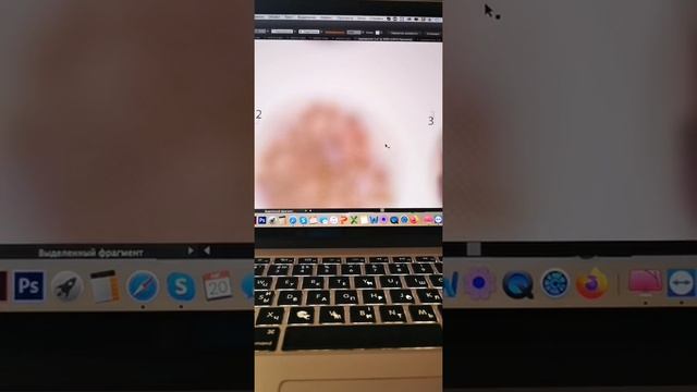 Как научиться исправлять перманентный макияж? смотреть онлайн