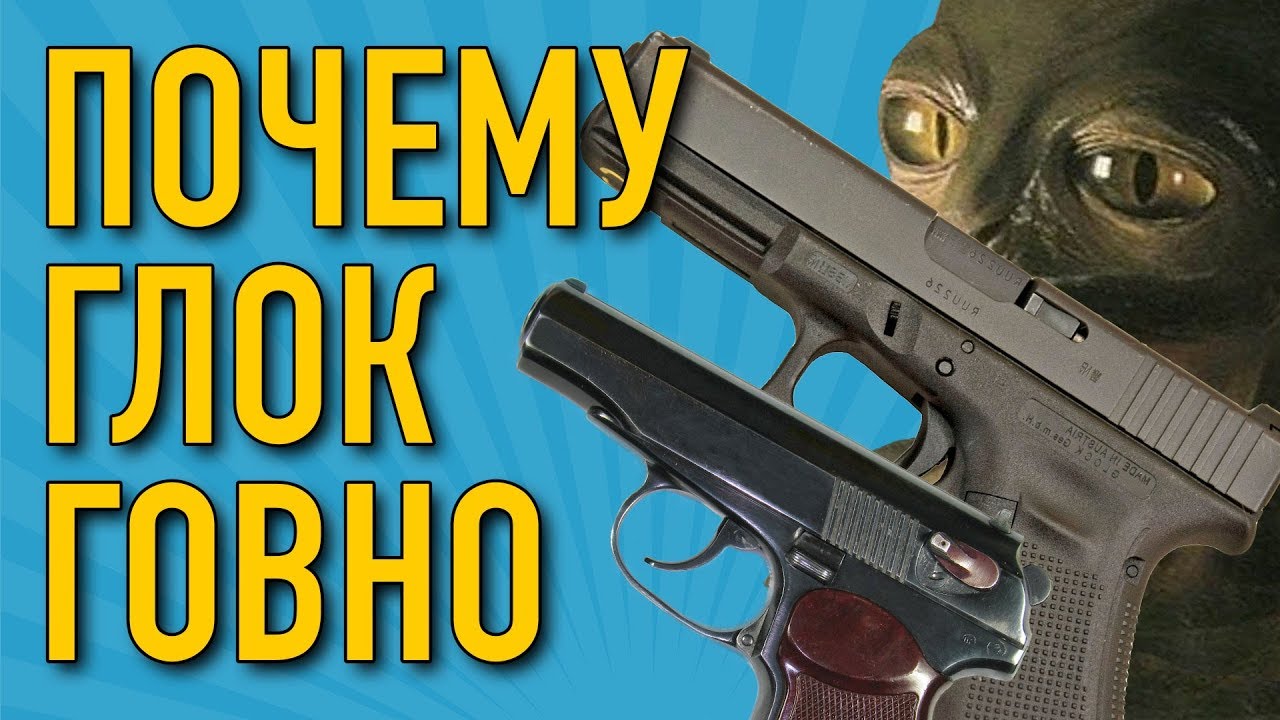 МЫ ГРУСТНЫЕ С НАМИ ГЛОК (рен-тв) смотреть онлайн