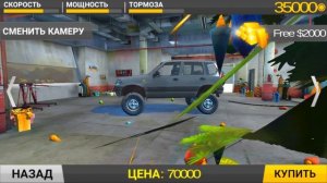 ОБНОВА В СИМУЛЯТОР АВТОМОБИЛЯ 2! УАЗ ХАНТЕР, НОВЫЙ ОСТРОВ С ТЕХНИКОЙ! ОБЗОР CAR SIM 2 NEW UPDATE