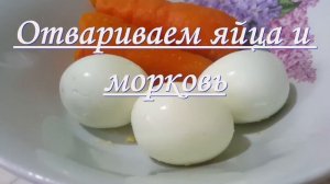 Вкуснейший салат с грибами, фасолью и кукурузой/Салат за 10 минут