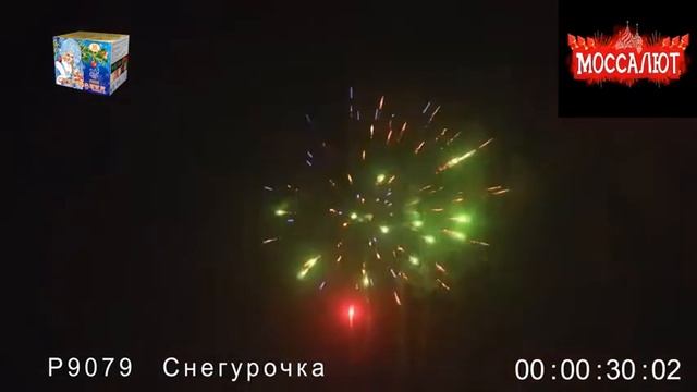 Батарея салютов Снегурочка (Фейерверк 36 залпов) арт.Р9079 смотреть онлайн