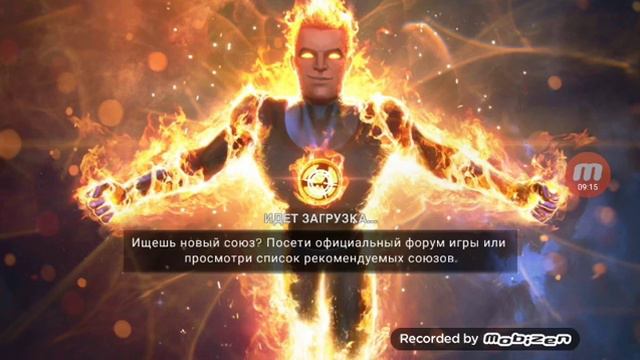 Проходим новую сюжету Блейд тащит смотреть онлайн