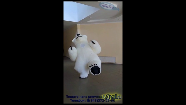 Ростовой костюм "Белый Медведь"