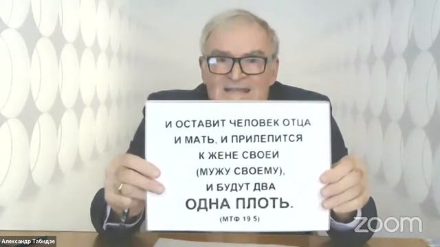 Как стать женщиной, от которой не уходят и мужчиной, за которым как за "каменной стеной". Табидзе А смотреть онлайн