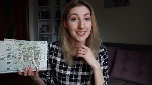 САМЫЕ БОЛЬШИЕ КНИГИ В МОЕЙ БИБЛИОТЕКЕ ? И МОЕ ОТНОШЕНИЕ К НИМ