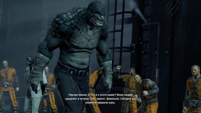 Batman:Arkham Origins - Max Settings (Max PhysX) [1080p] #1