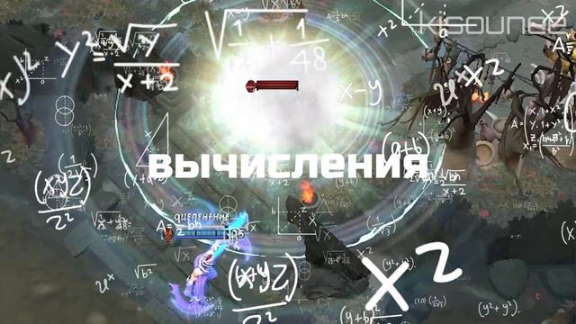ТЕЧИС придумал гениальный ПЛАН