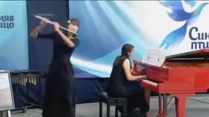 С. Василенко Вальс каприс