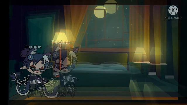 ~Влюбился в неё. //Meme\\ смотреть онлайн