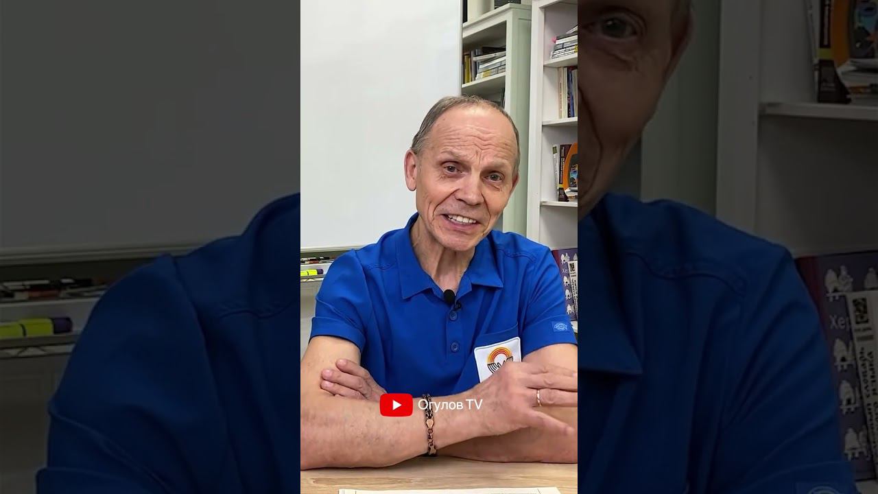 Посмотрите на температуру пупка смотреть онлайн