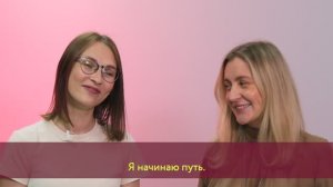 Изучение песни. Урок 4.