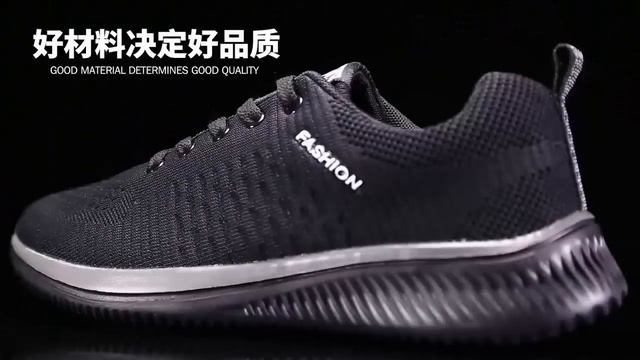 Кроссовки большого размера - 20$ #кроссовки #обувь #интернетмагазин #дропшипинг #бизнес