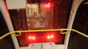 Волгоградский метротрам.